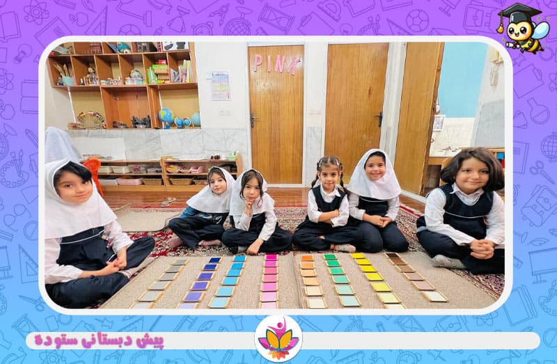 تصویر اسلایدر